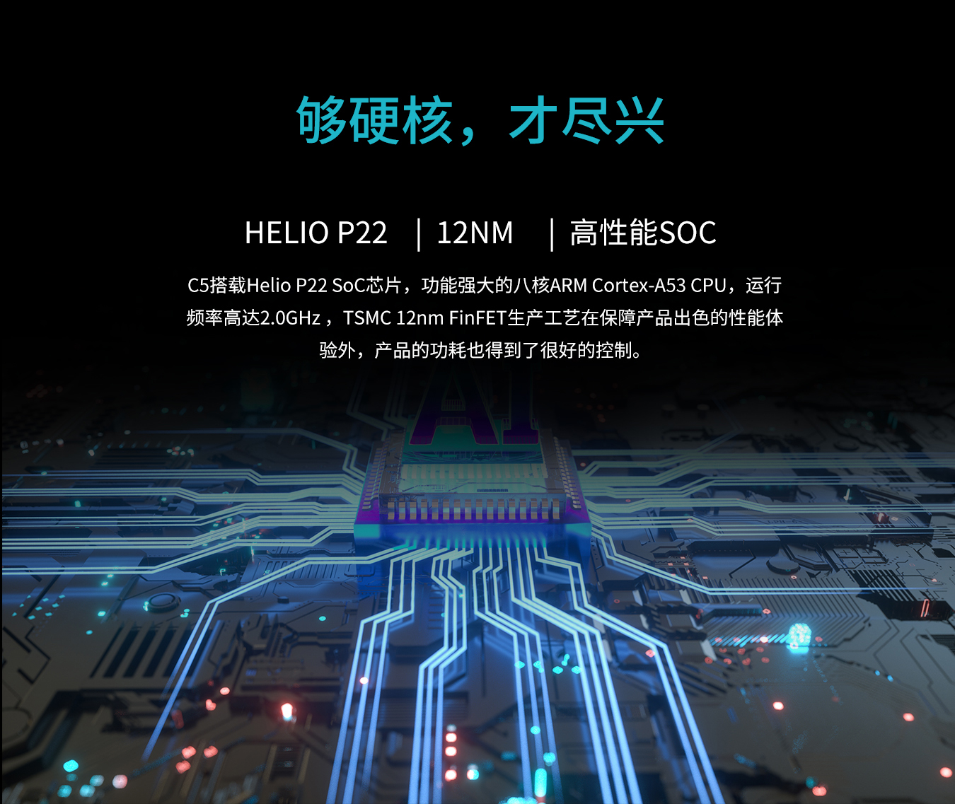 UFO U5惯导RTK U5倾斜测量RTK 广州(图19)
