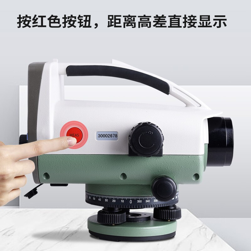 EL302数字水准仪_EL302数字水准仪价格_EL302数字水准仪公司_EL302数字水准仪