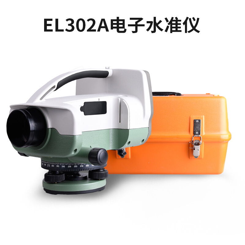 EL302数字水准仪_EL302数字水准仪价格_EL302数字水准仪公司_EL302数字水准仪
