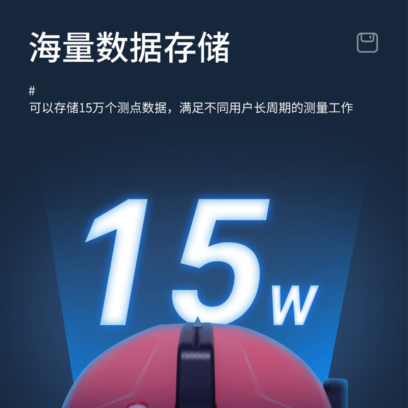 科力达电子水准仪KL-03/KL-07/KL15,电子水准仪