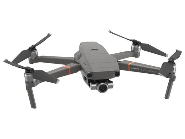 御 Mavic 2 变焦版 大疆无人机